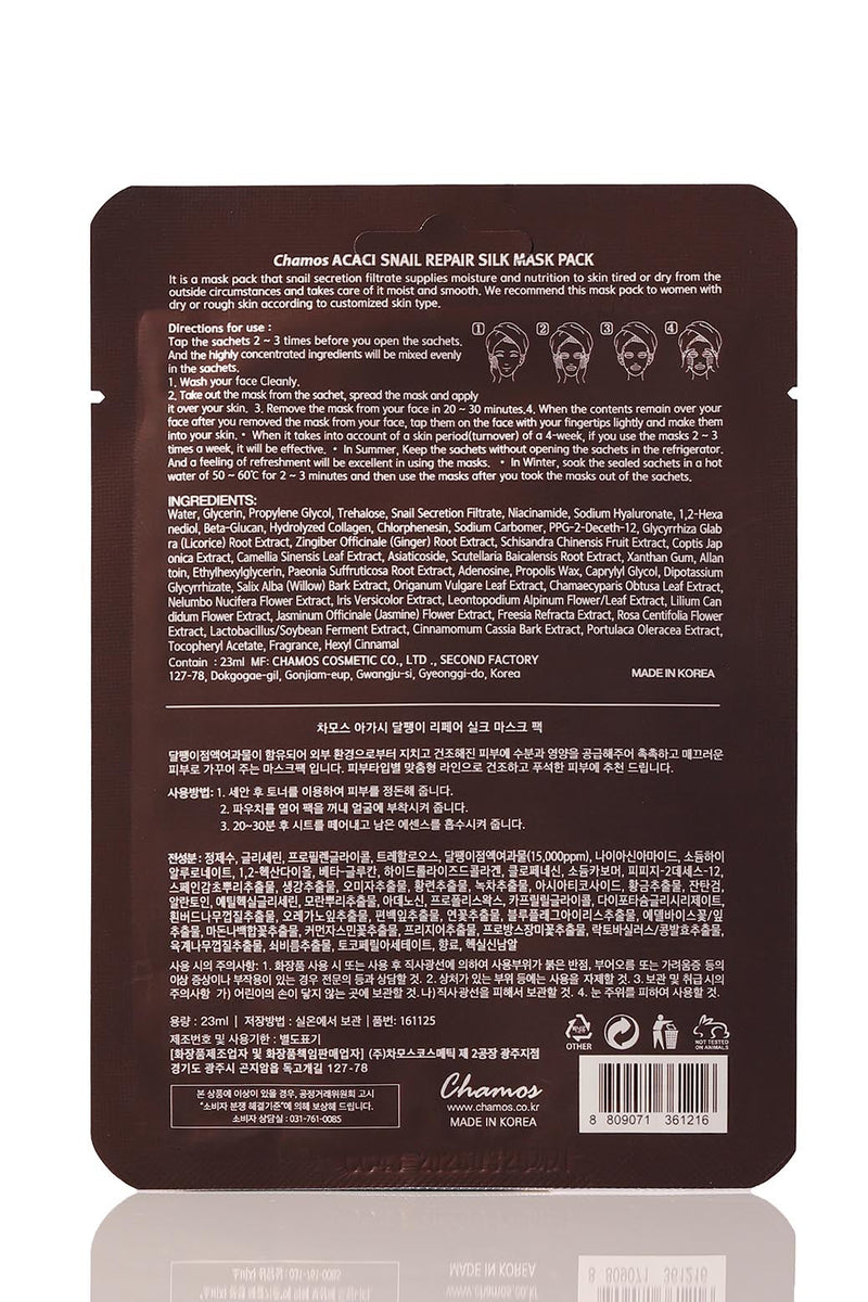 Chamos SNAIL REPAIR SILK MASK PACK