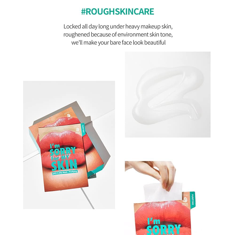 IM SORRY FOR MY SKIN pH5.5 Jelly Mask - Purifying
