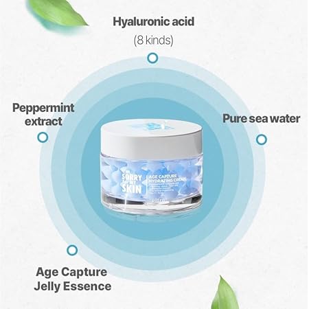 IM SORRY FOR MY SKIN Capture Hydrating Cream