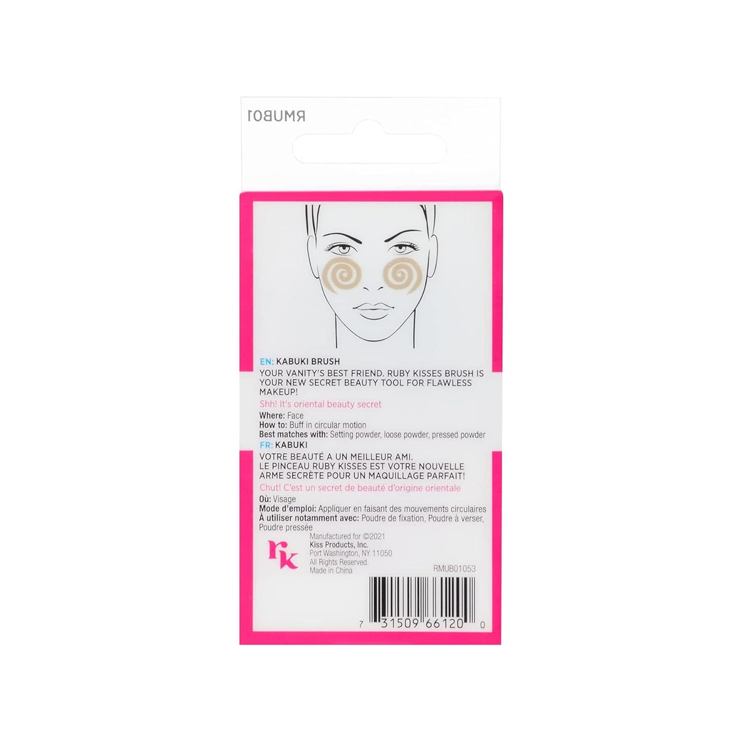 KISS RK Makeup Brush - Kabuki