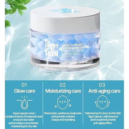 IM SORRY FOR MY SKIN Capture Hydrating Cream
