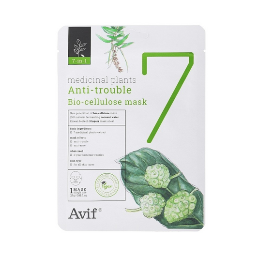 AVIF 7-IN-1 MEDICINAL PLANT ANTI-TROUBLE BIO-CELLULOSE MASK