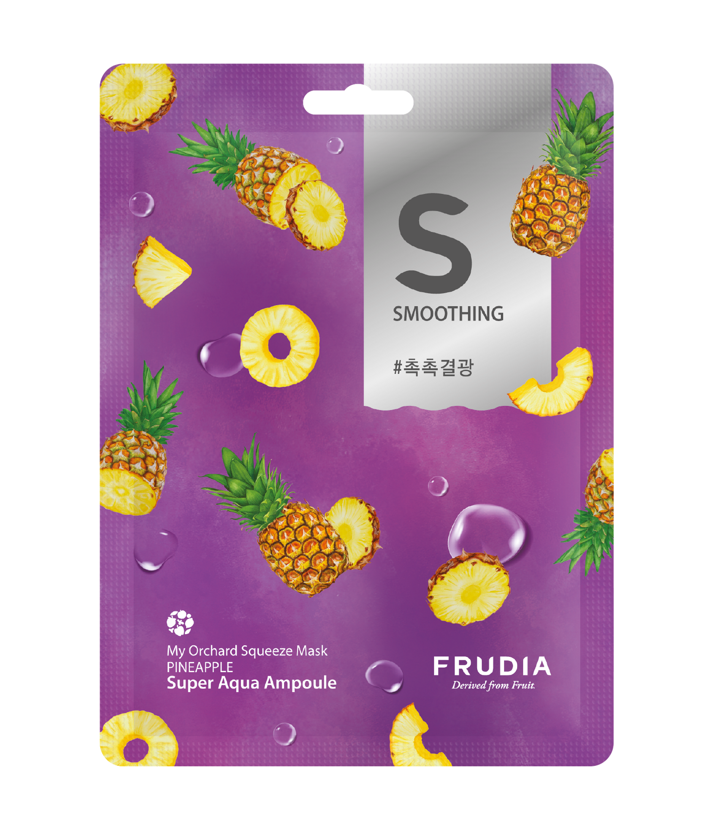 FRUDIA My Orchard Squeeze Mask (Pineapple) (Vegan)