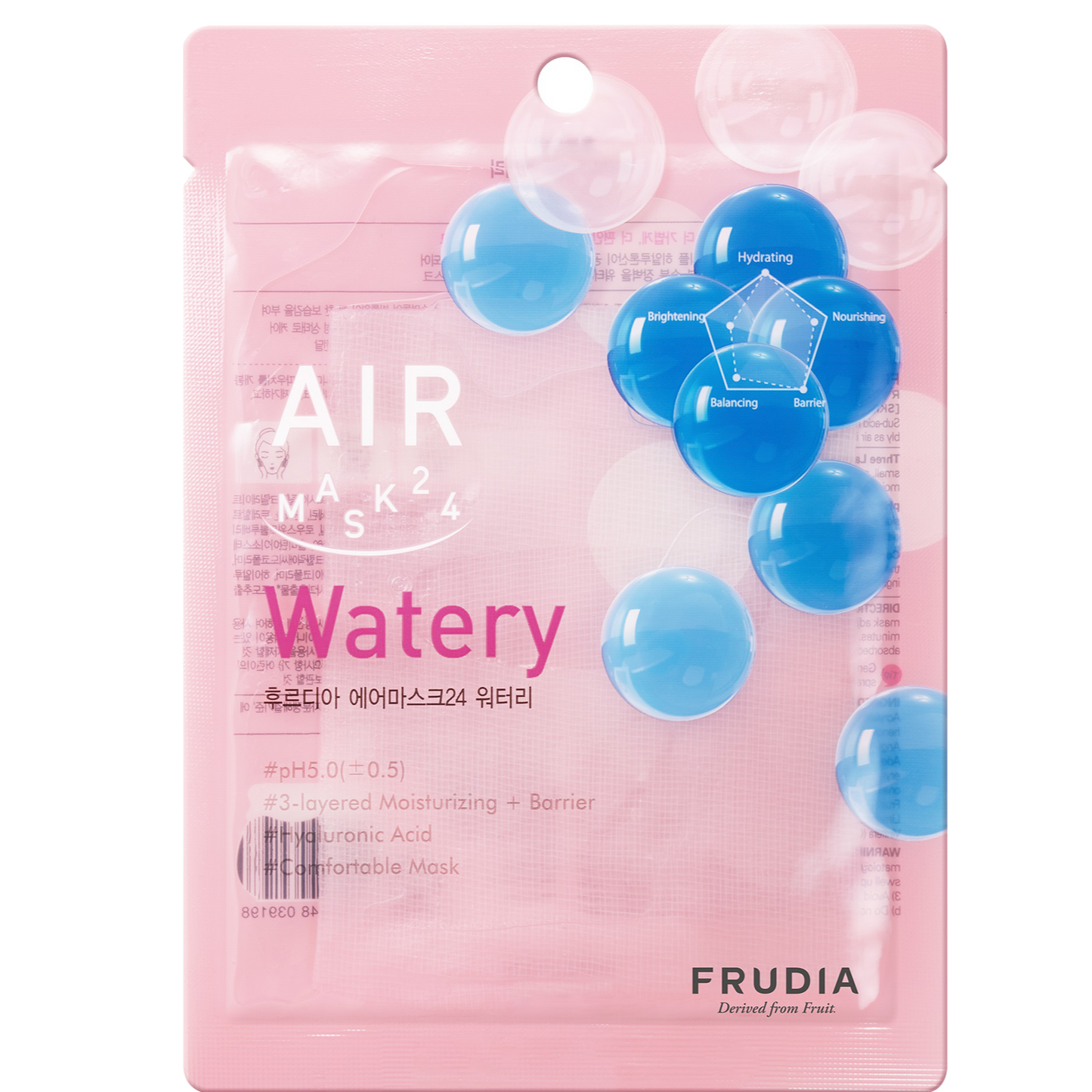 FRUDIA AIR Mask 24 Watery