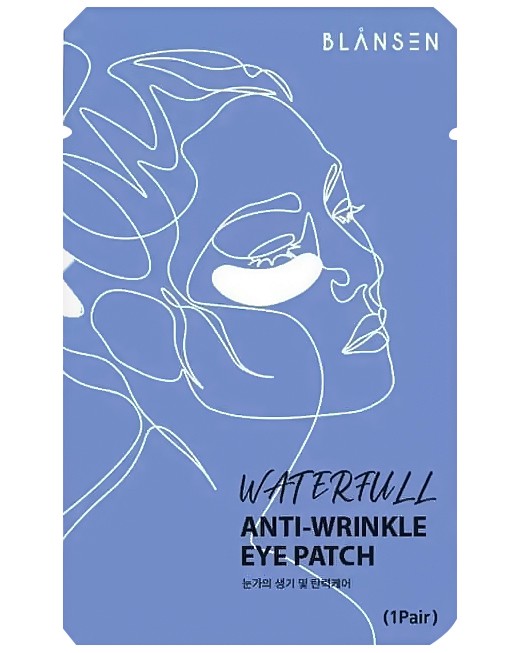 Chamos BLANSEN WATERFULL ANTI-WRINKLE EYE PATCH