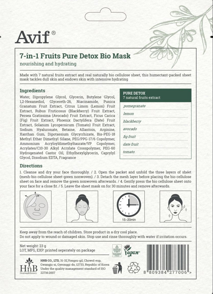AVIF 7-IN-1 FRUITS PURE DETOX BIO-CELLULOSE MASK