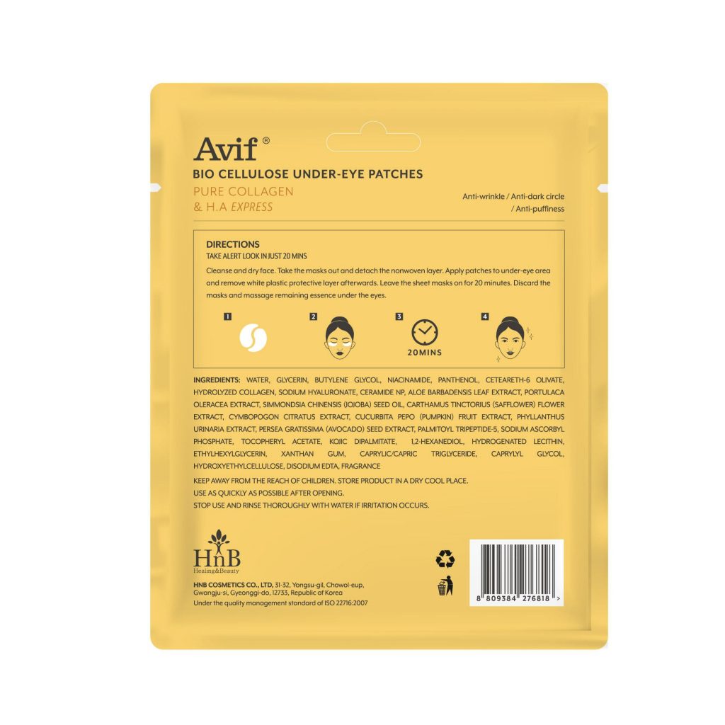 AVIF Biocell Under Eye Patches