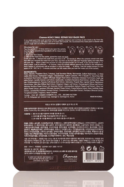 Chamos SNAIL REPAIR SILK MASK PACK