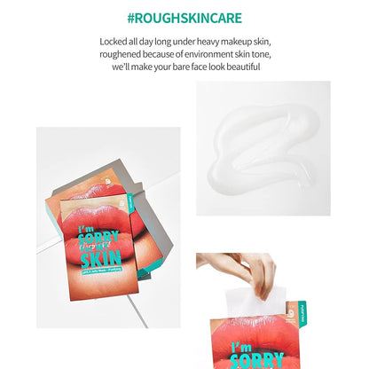 IM SORRY FOR MY SKIN pH5.5 Jelly Mask - Purifying