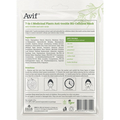 AVIF 7-IN-1 MEDICINAL PLANT ANTI-TROUBLE BIO-CELLULOSE MASK