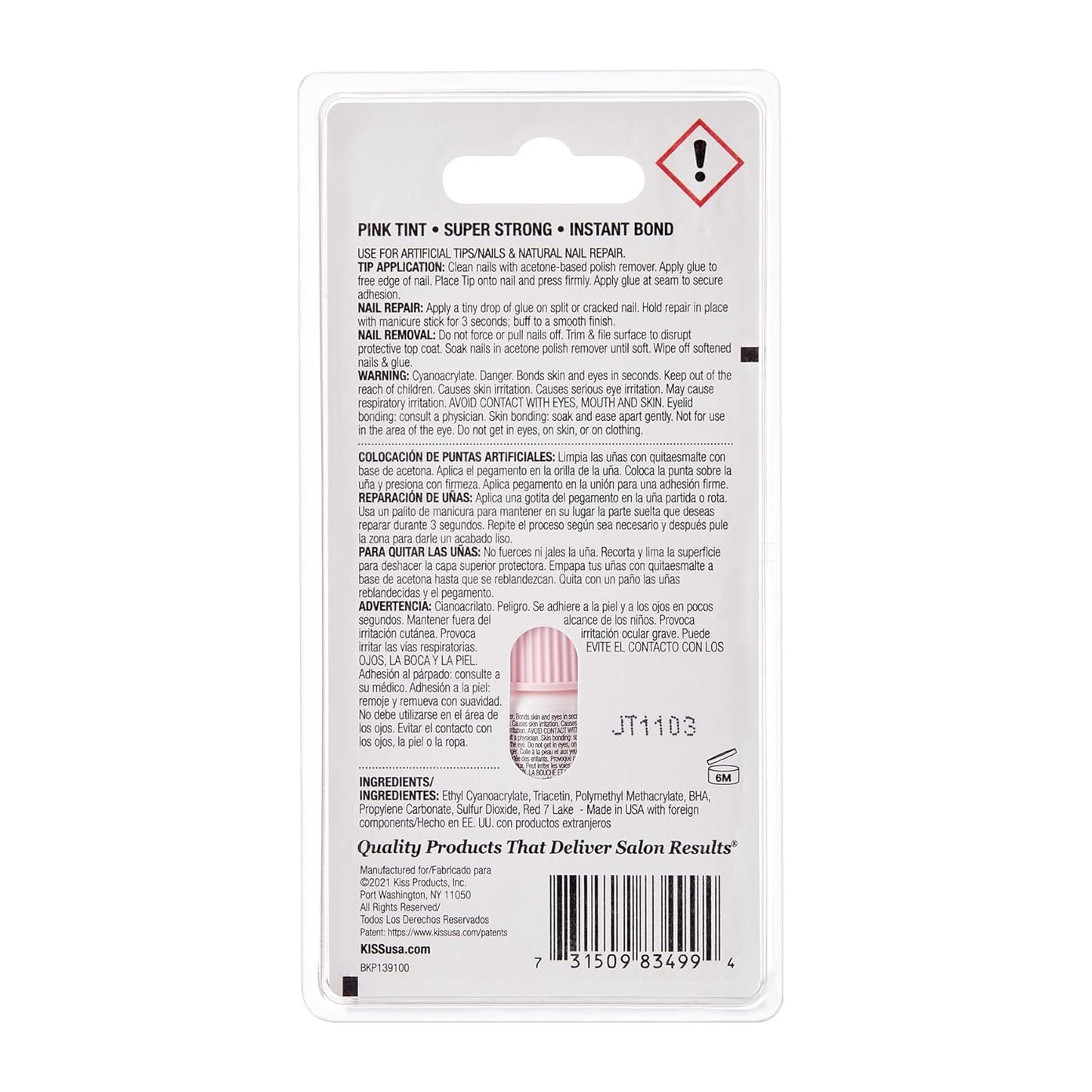 KISS Powerflex Pink Nail Glue