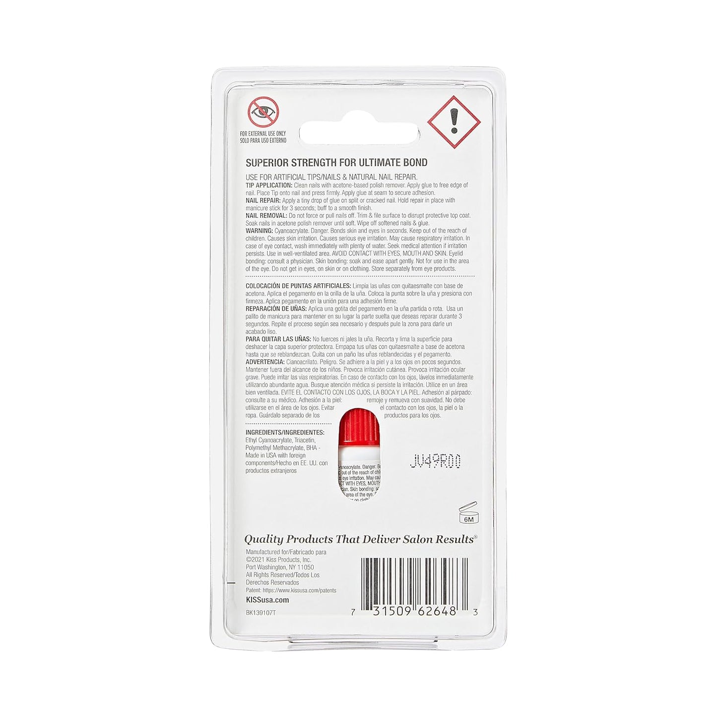KISS Maximum Speed Nail Glue