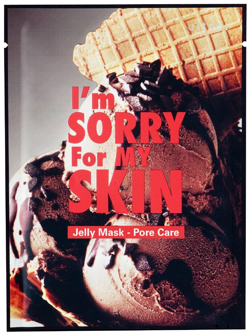 IM SORRY FOR MY SKIN Jelly Mask - Pore Care