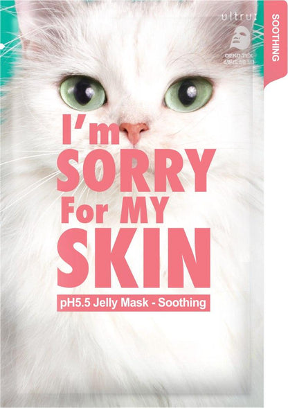 Im Sorry for My Skin Jelly Mask ჟელეს pHბალანსის ნაჭრის ნიღაბი დამამშვიდებელი