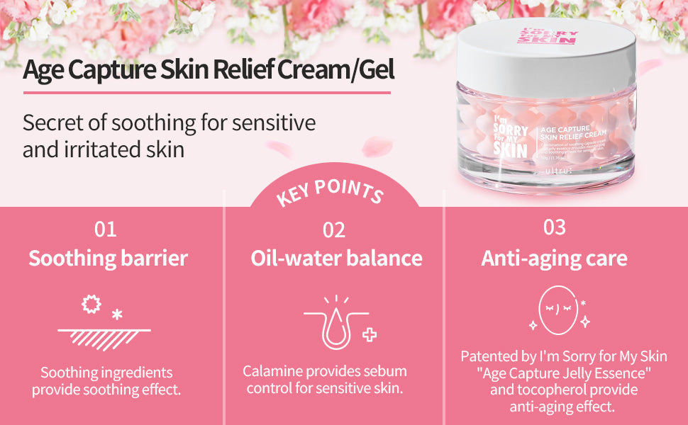 IM SORRY FOR MY SKIN Age Capture Skin Relief Cream